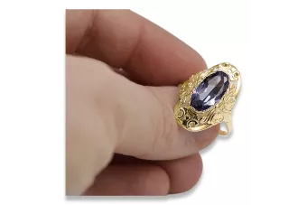 14K Yellow gold Alexandrite Ring Vintage style vrc014y